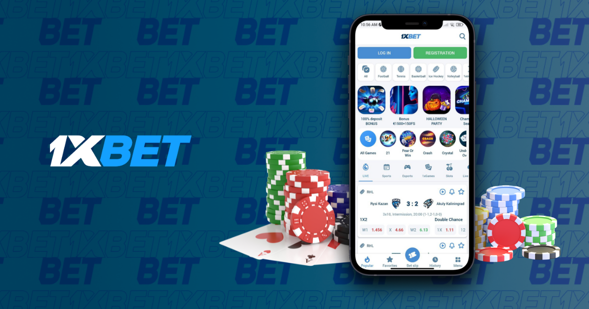 1xBet Login Nigeria