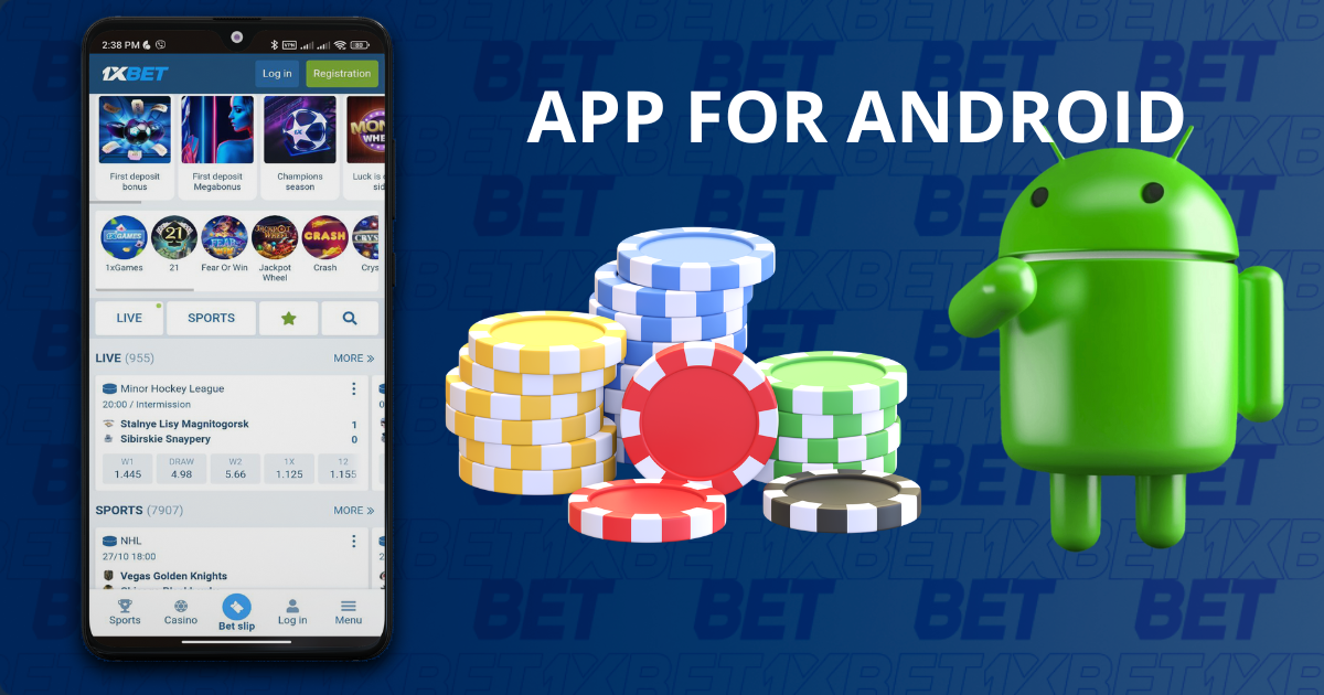 1xBet Nigeria App for Android