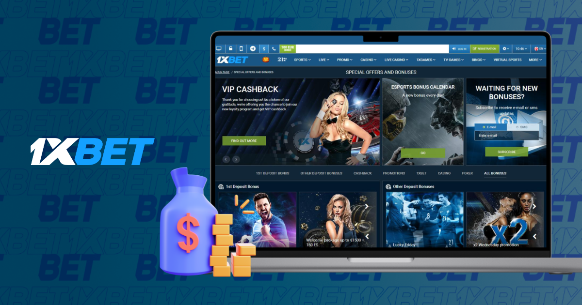 1xBet Nigeria Benefits