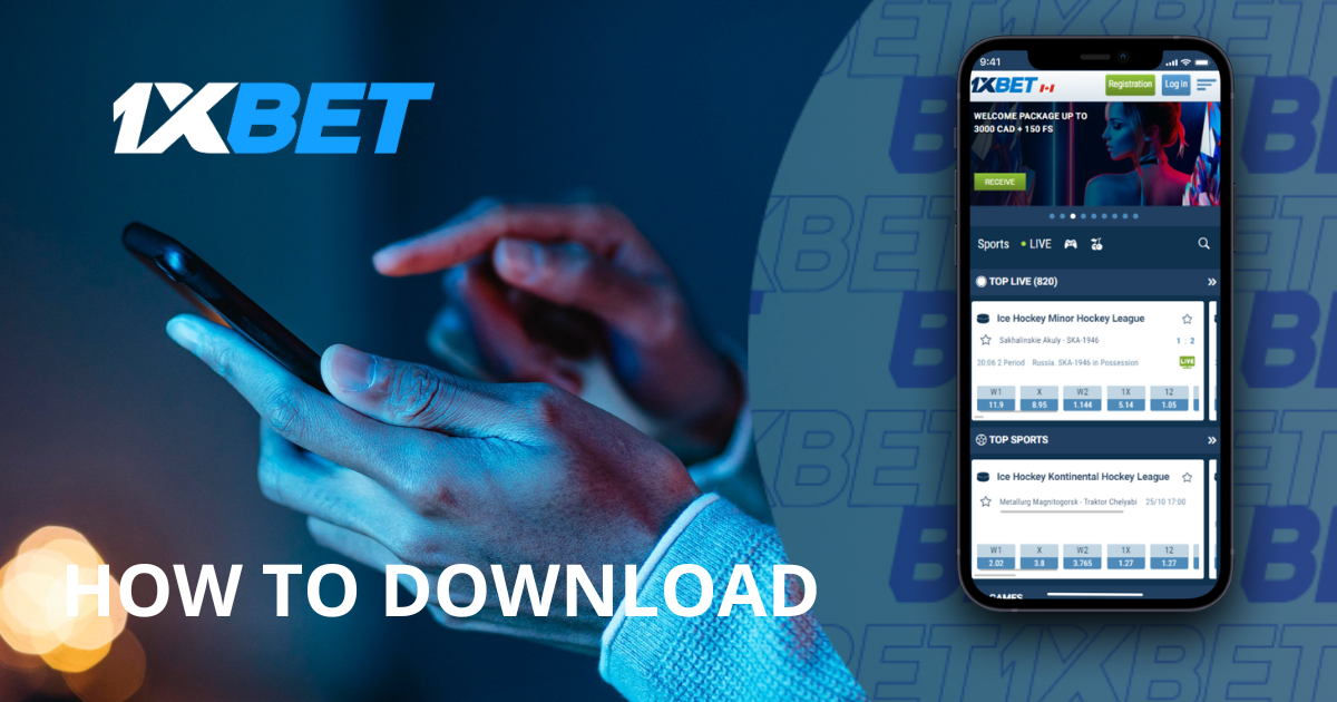 1xBet How to Download Android App